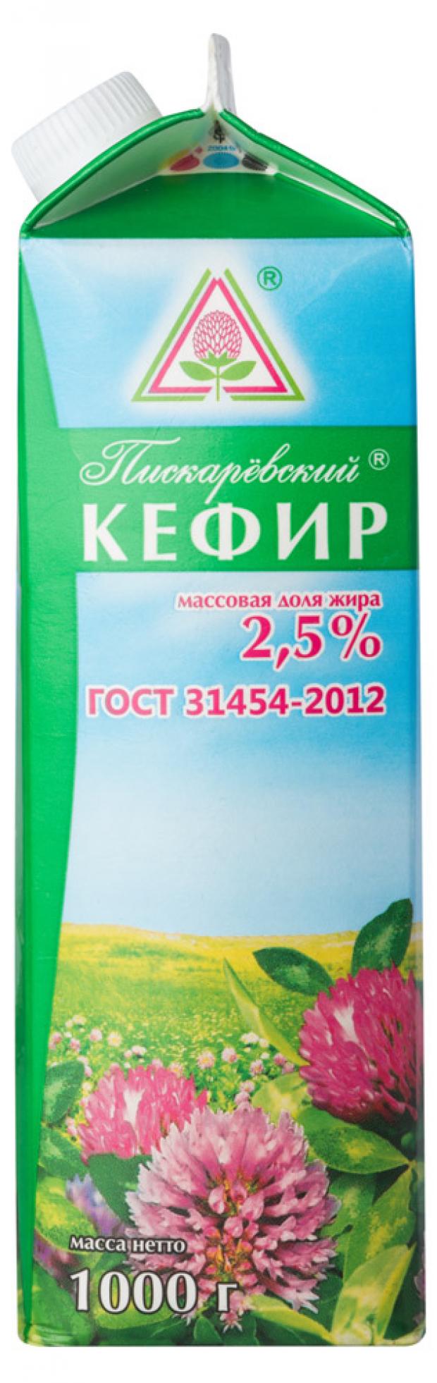 Кефир Пискаревский МЗ 2,5% БЗМЖ, 1 л