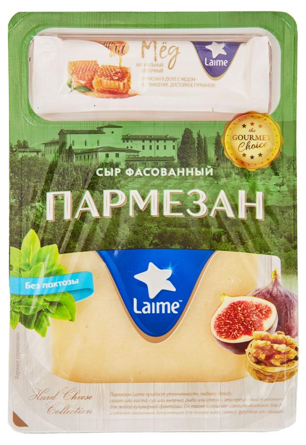 Сыр Laime Пармезан 40 БЗМЖ 185 г 279₽