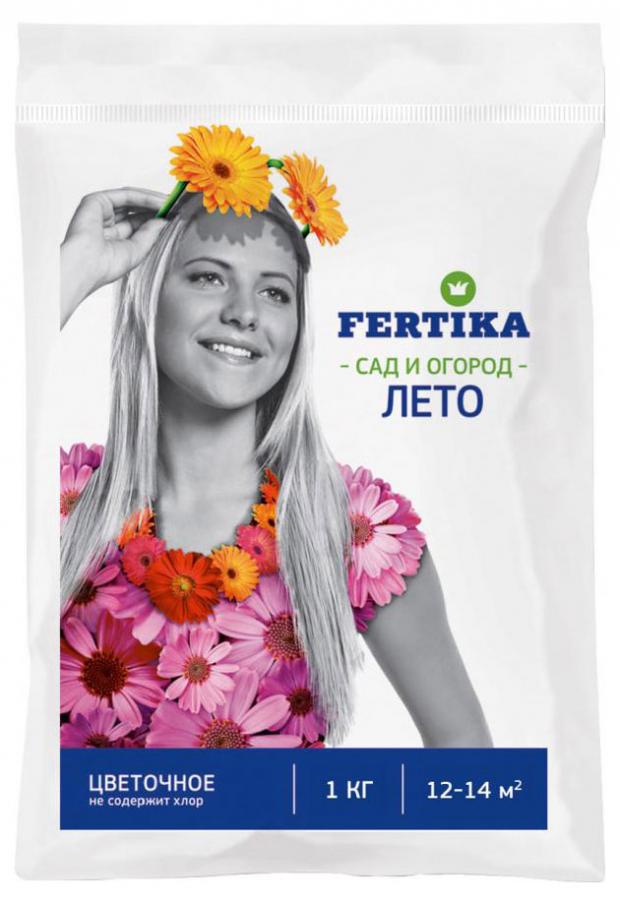 Удобрение для цветов Fertika, 1 кг