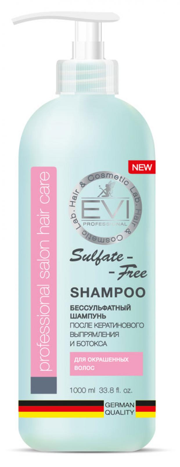 

Шампунь для волос EVI professional Бессульфатный для окрашенных волос, 1 л
