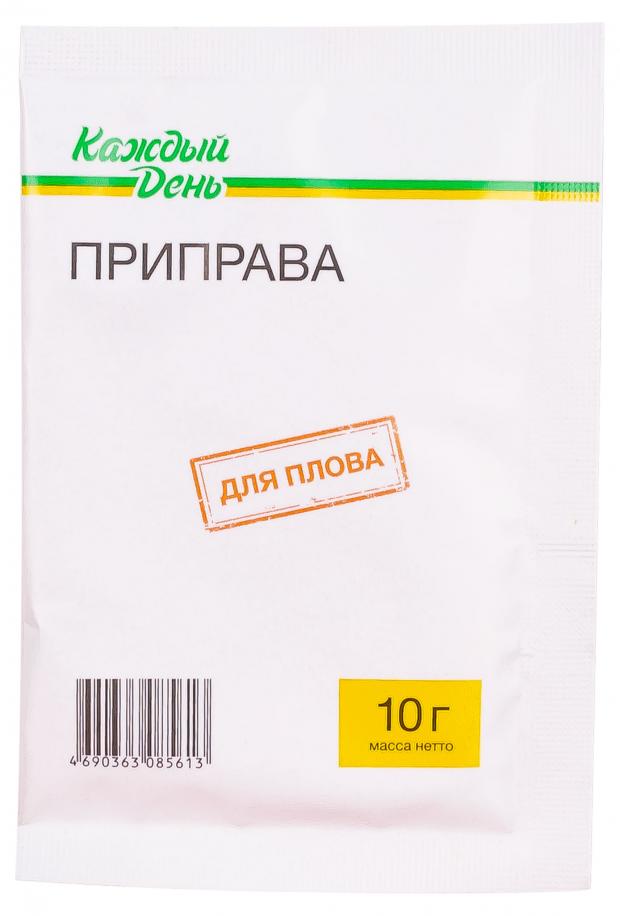 Приправа Каждый день для плова, 10 г