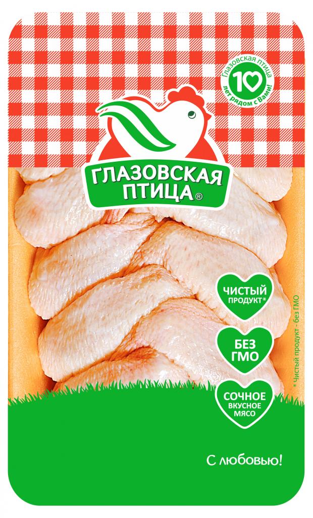 Крылышки куриные Глазовская Птица охлажденные (0,5-0,7 кг), 1 упаковка ~ 0,5 кг