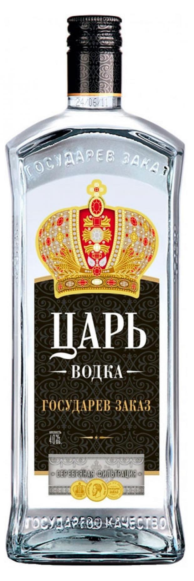 Купить Водку Большую Качели