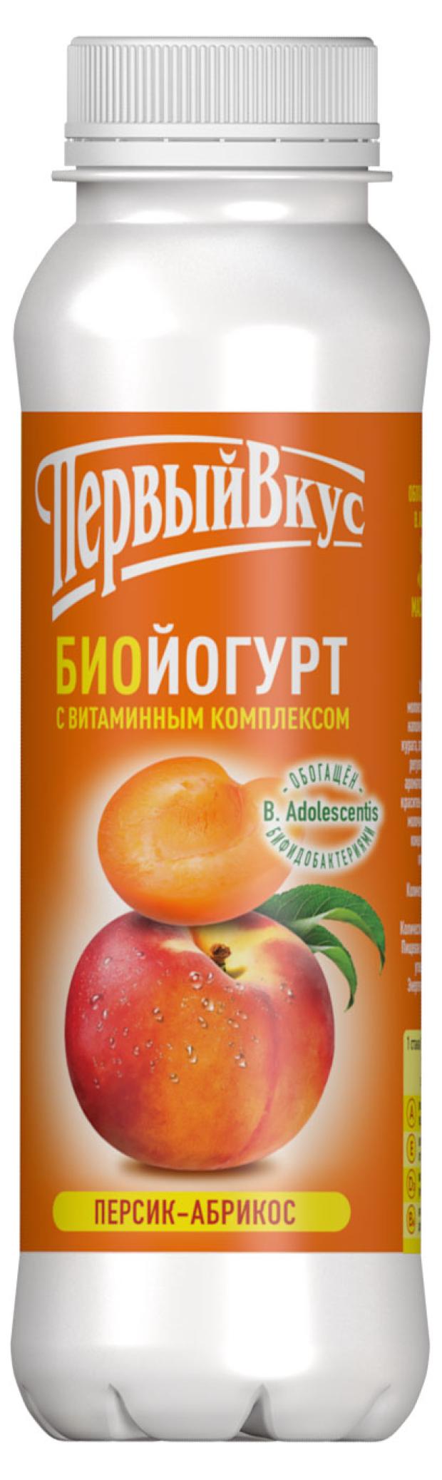 Биойогурт Первый вкус Персик-абрикос 2,5% БЗМЖ, 270 г