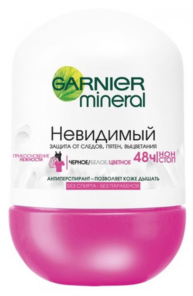 

Дезодорант-антиперспирант Garnier Mineral Черное белое цветное, 50 мл