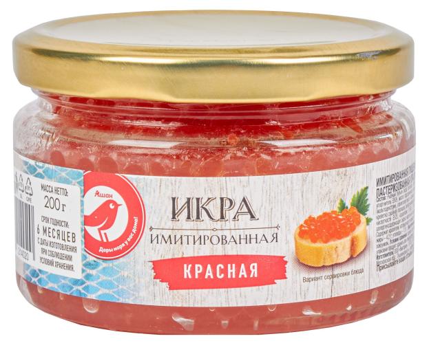 Икра имитированная АШАН Красная птица красная 200 г 54₽