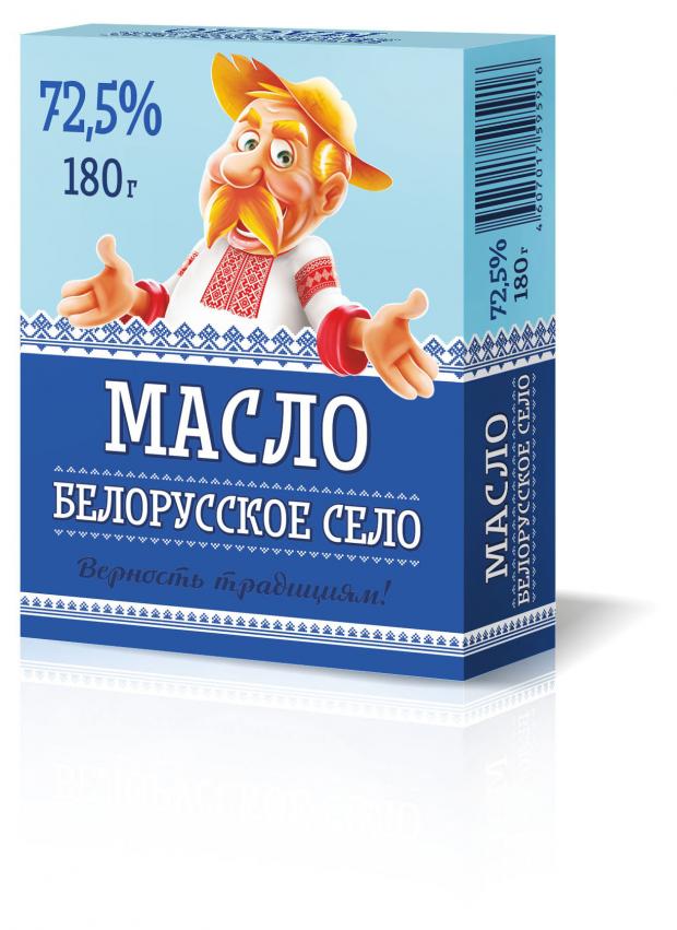 Масло сливочное Белорусское село Крестьянское 72,5% БЗМЖ, 180 г