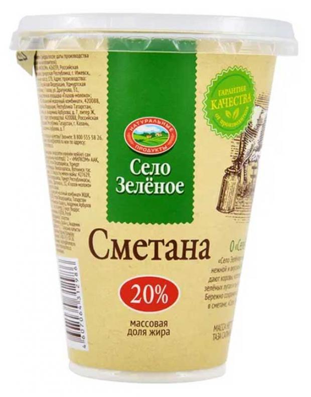 Сметана Село Зеленое 20%, 300 г