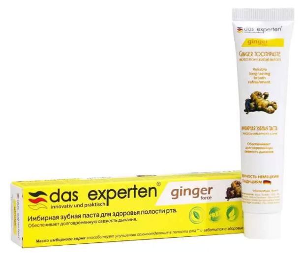 Зубная паста Das Experten Ginger Force имбирная, 70 мл