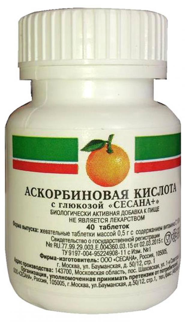 Аскорбиновая кислота с глюкозой Сесана, 40