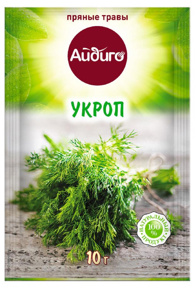 Укроп Айдиго, 10 г