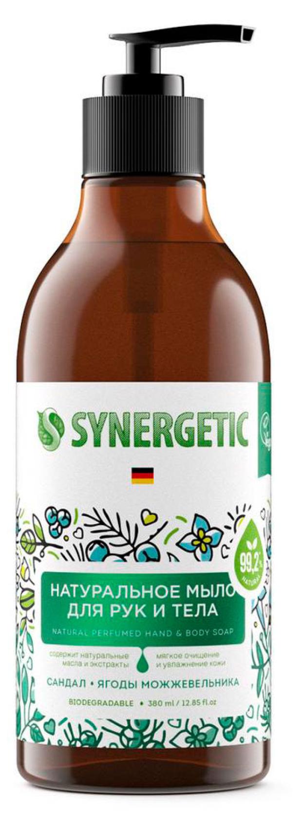 

Натуральное мыло для рук и тела Synergetic Сандал и можжевельник, 380 мл