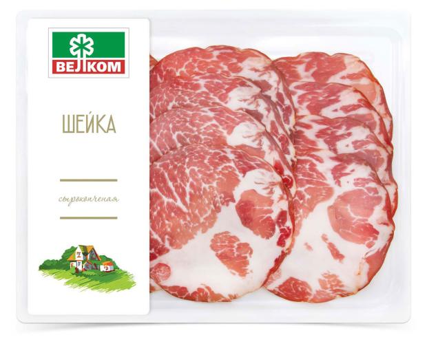 

Шейка свиная сырокопченая ВЕЛКОМ нарезка, 150 г