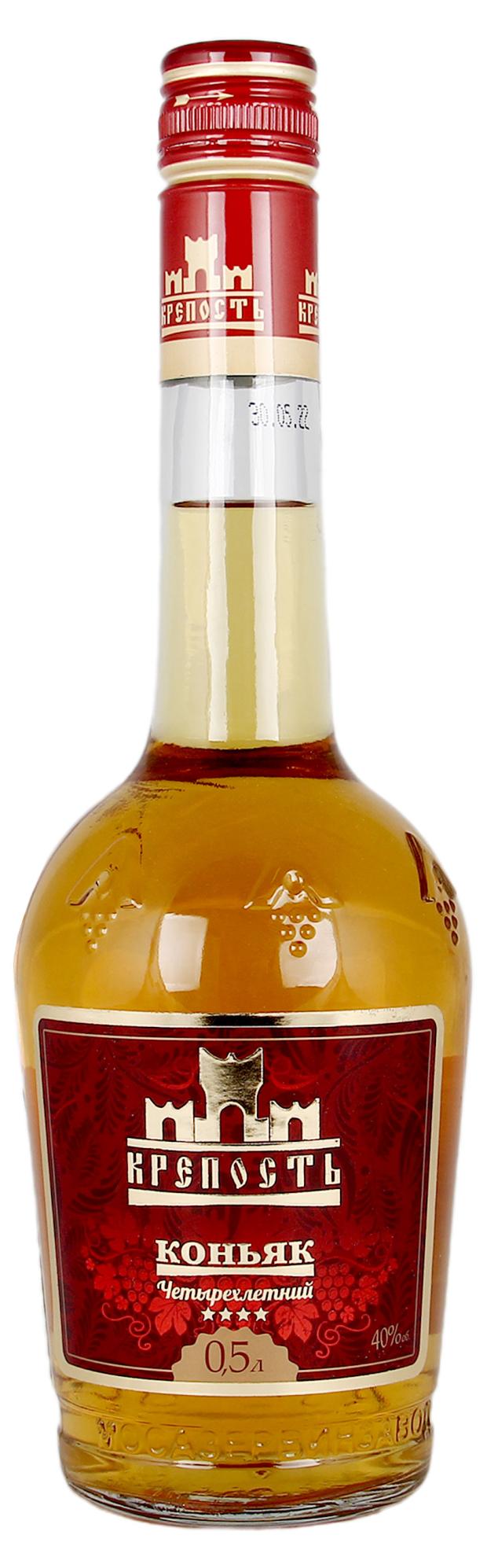 Коньяк Крепость выдержанный Россия, 0,5 л