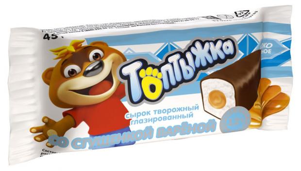 Сырок творожный Топтыжка глазированный с вареной сгущенкой 12%, 45 г