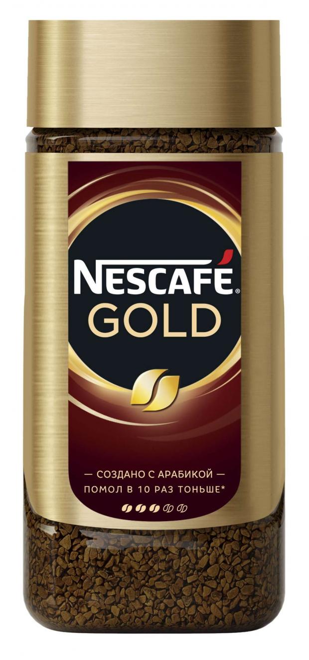 Кофе растворимый Nescafe GOLD, 190 г