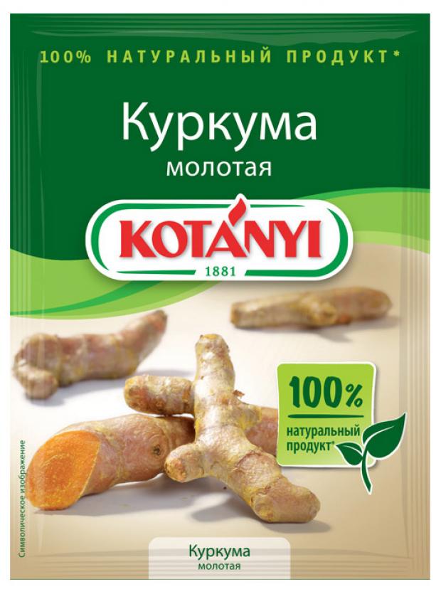 

Куркума KOTANYI молотая, 20 г