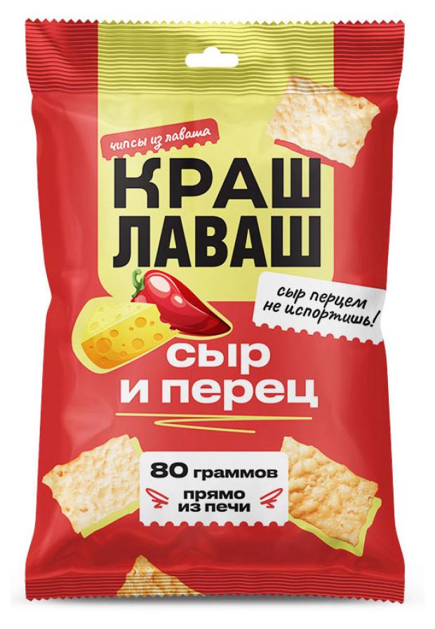 

Чипсы Краш Лаваш Сыр и перец, 80 г