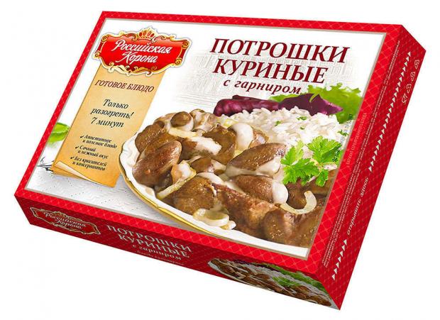 

Потрошки куриные «Российская Корона» с гарниром, 300 г