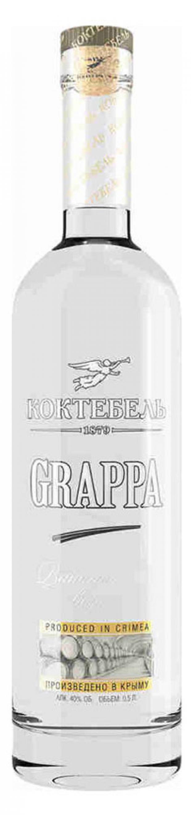 Граппа Коктебель Россия, 0,5 л