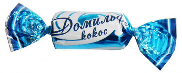 Конфеты Домильфо с начинкой кокос, вес