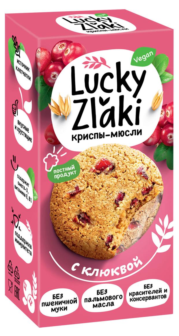 Криспы-мюсли Lucky Zlaki с клюквой, 100 г