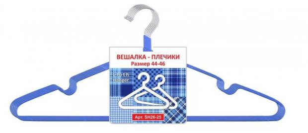 

Набор вешалок для одежды «Мультидом» 44-46 см, 5 шт
