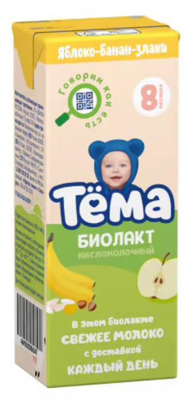 

Напиток кисломолочный «Тема» Биолакт Яблоко Банан Злаки с 8 месяцев, 206 г