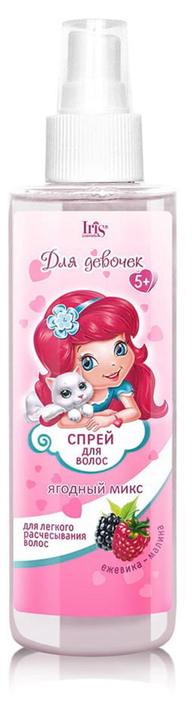 

Спрей для волос Iris Легкое расчесывание, 200 мл