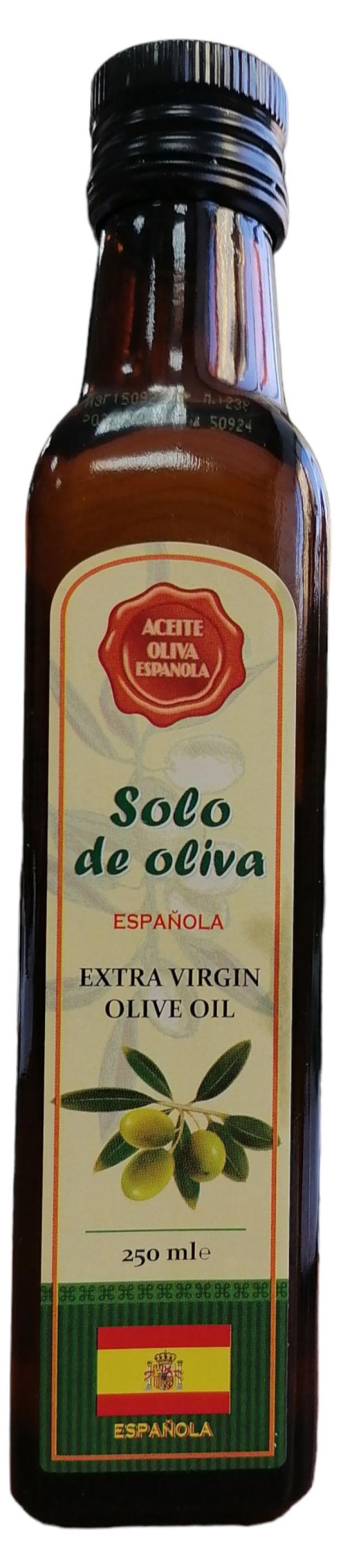 Масло оливковое Solo de Oliva Extra Virgin, 250 мл