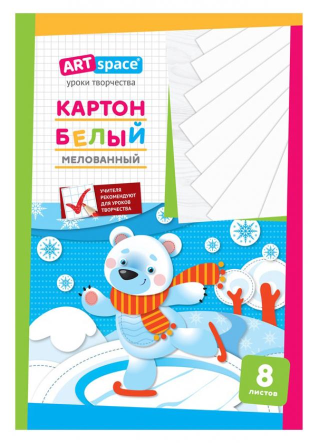Картон белый ArtSpace А4, 8 л