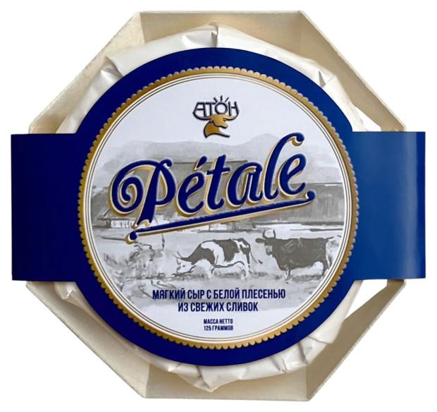 

Сыр мягкий Атон Petale с белой плесенью 60%, 125 г