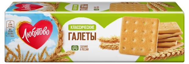 Галеты Любятово Классические 185 г 44₽