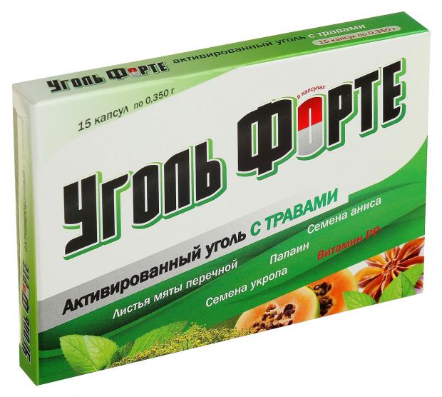 

Активированный уголь с травами Уголь-Форте, 15 капсул по 0.350 г