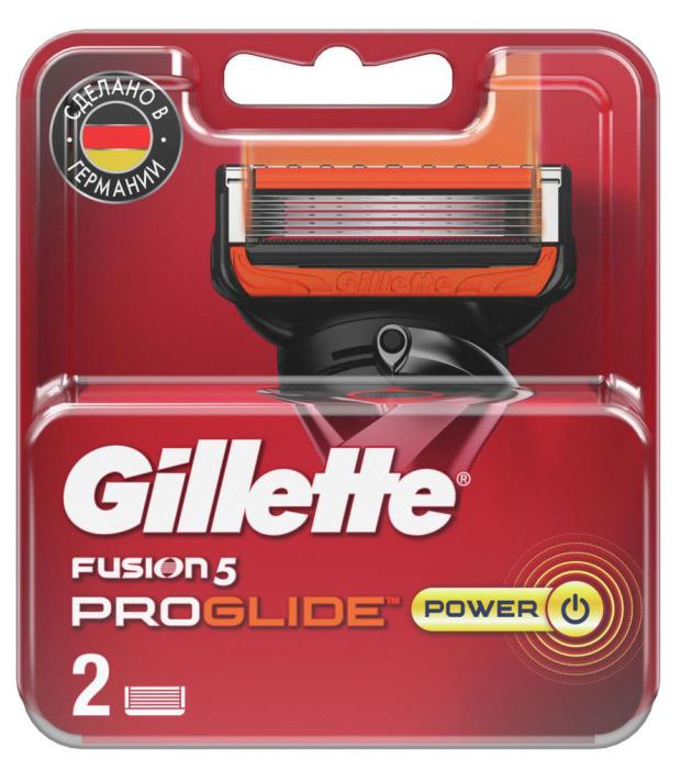 Сменные кассеты Gillette Fusion5 ProGlide Power с 5 лезвиями, 2 шт