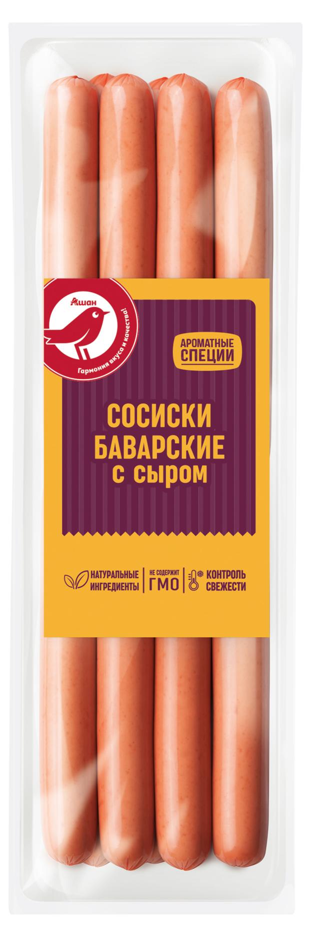 

Сосиски АШАН Красная птица Баварские с сыром, 420 г