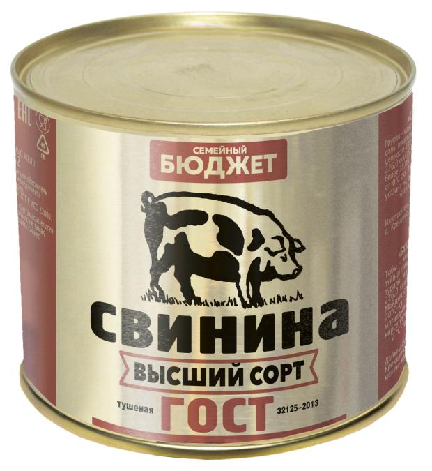 Свинина тушеная Семейный бюджет высший сорт ГОСТ, 500 г