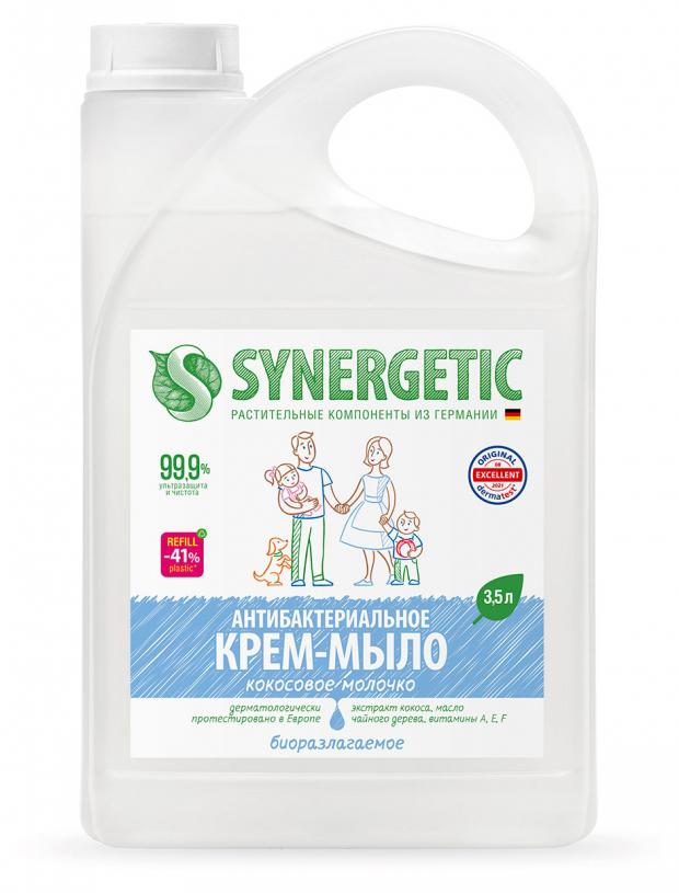 цена Жидкое мыло Synergetic Кокосовое молочко, 3.5 л