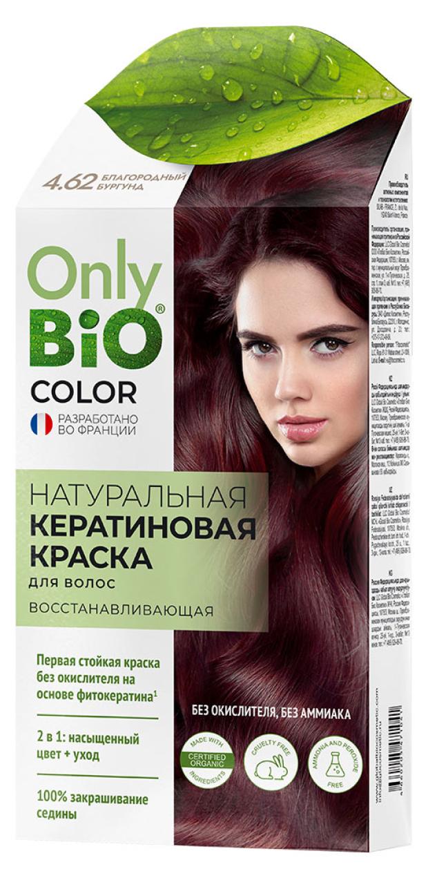 Краска для волос Фитокосметик Only Bio Color 4.62 Благородный бургунд 1041 тон благородный бургунд 50мл 14шт