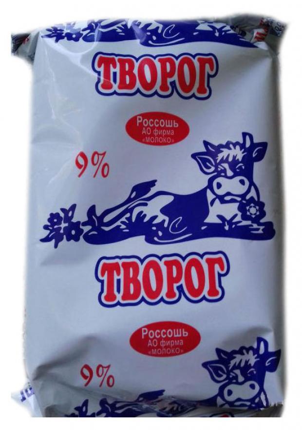 Творог Квилли Милли 9% БЗМЖ, 180 г