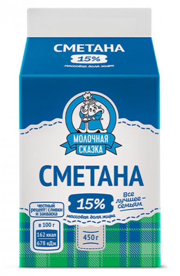 Сметана Молочная сказка 15% БЗМЖ, 450 г