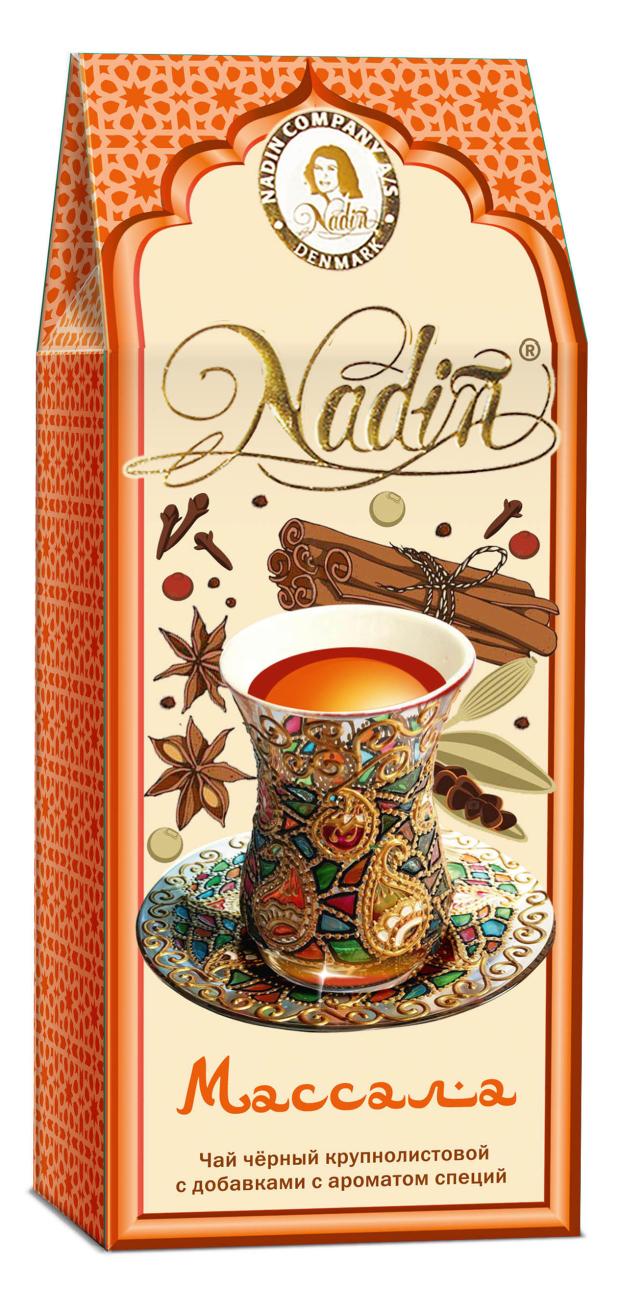 Чай черный Nadin Массала крупнолистовой, 50 г