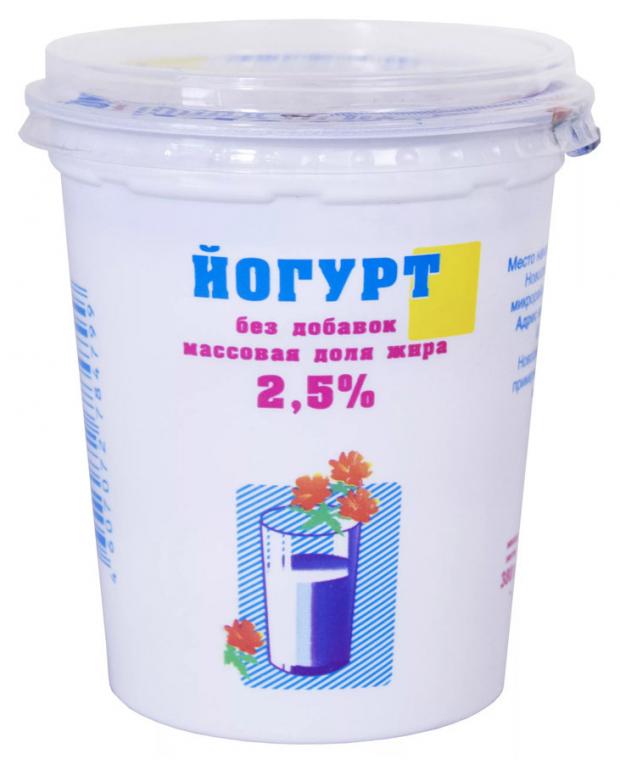 Йогурт натуральный Ирмень 2,5% БЗМЖ, 380 г