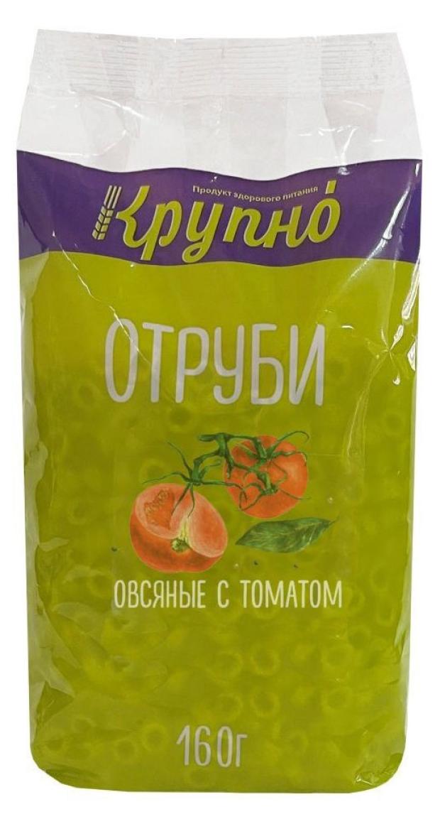 Отруби овсяные Крупно с томатом, 160 г