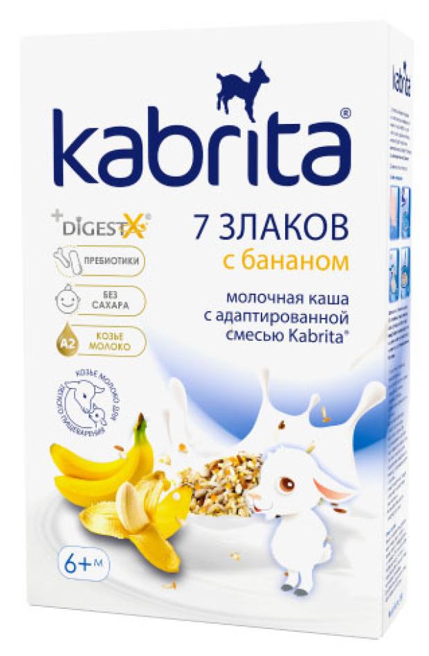 Сухая многозерновая каша на адаптированной козьей смеси Kabrita с бананом 6+ БЗМЖ, 180 г