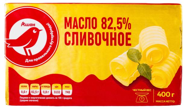 

Масло сливочное АШАН Красная птица 82,5% БЗМЖ, 400 г