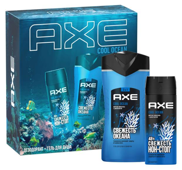 Набор подарочный Axe Cool Ocean Гель для душа и шампунь 2в1, 250 мл + Дезодорант-аэрозоль, 150 мл гель для душа и шампунь axe cool ocean 610 мл