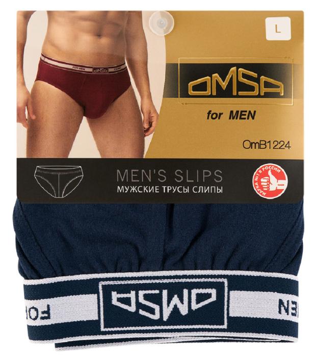 Трусы-cлипы мужские OMSА 1224 Blu Scuro, размер 54
