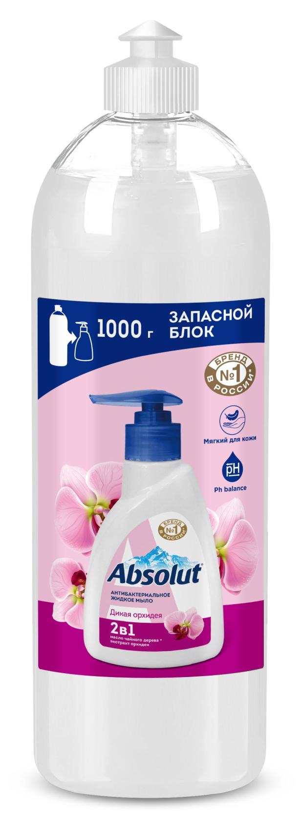 цена Мыло жидкое ABSOLUT дикая орхидея, 1000 г