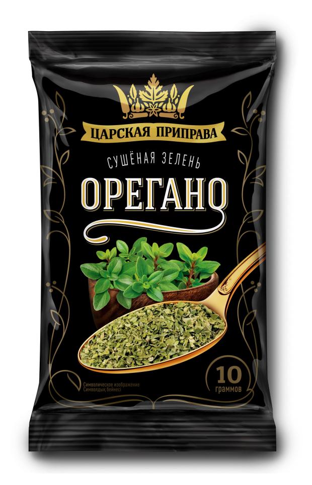 

Орегано Царская приправа зелень сушеная, 10 г